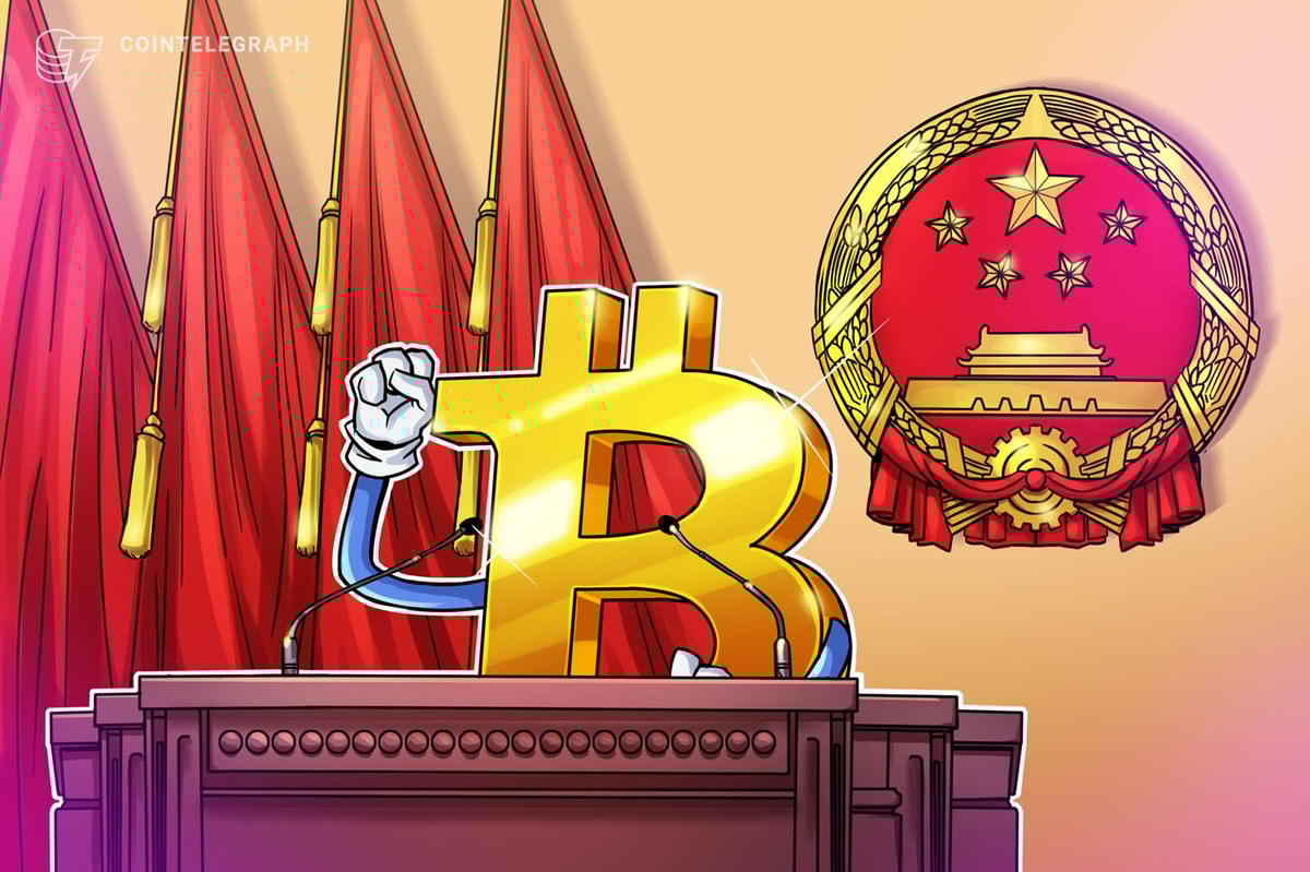 Chinese Communist Party official pleads guilty to helping Bitcoin miners