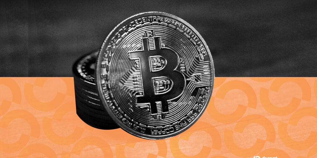 Bitcoin Price Flat as US Reports 2.3% Inflation in April